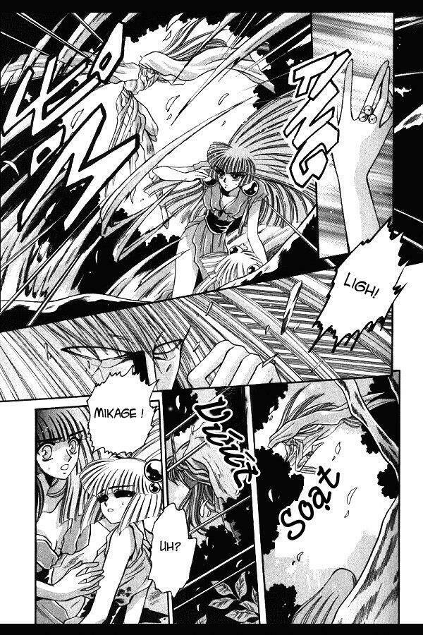 Moryo Kiden: Chapter 9