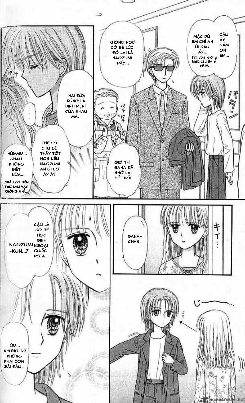 Kodomo No Omocha: Chapter 46