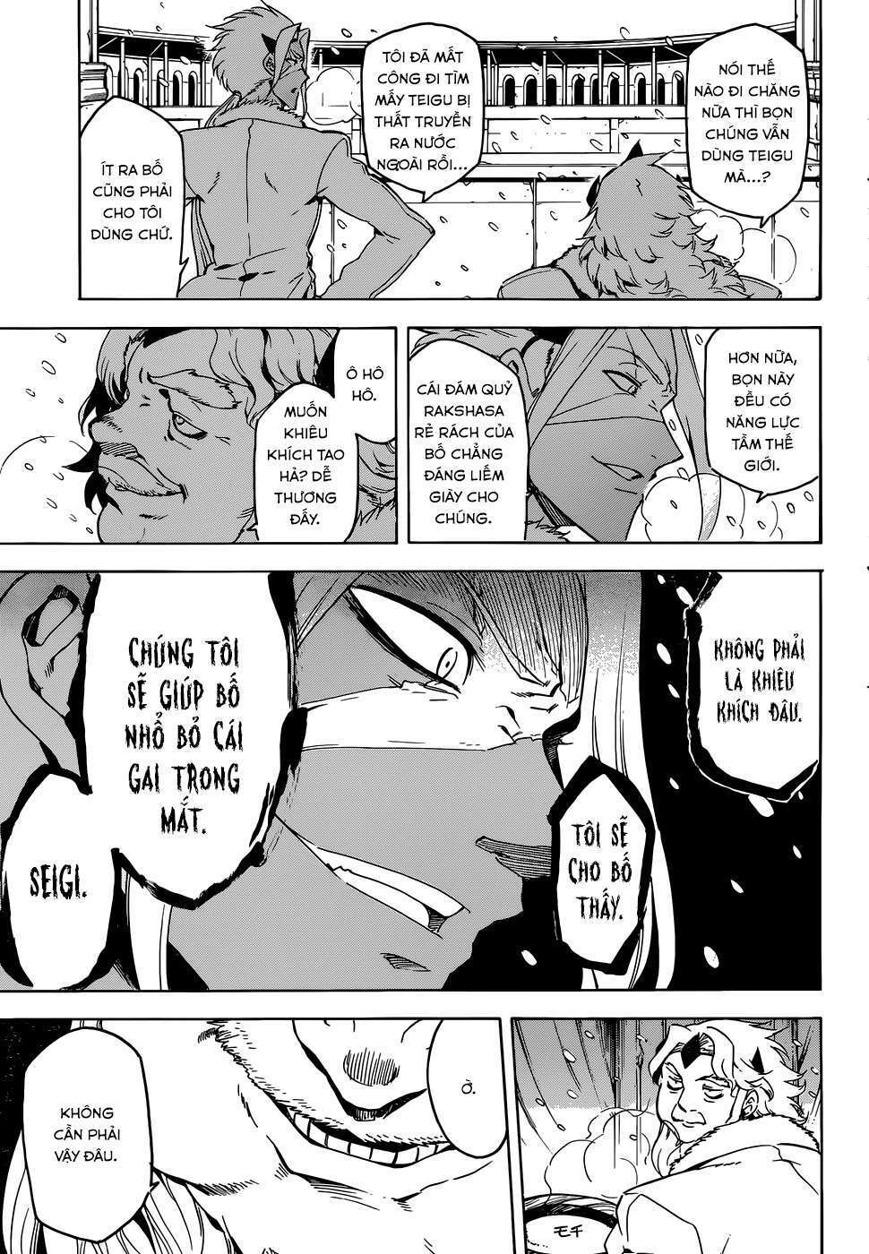 Akame Ga Kiru: Chapter 44