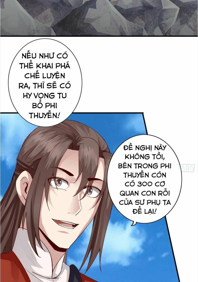 Chư Thiên Ký: Chapter 289