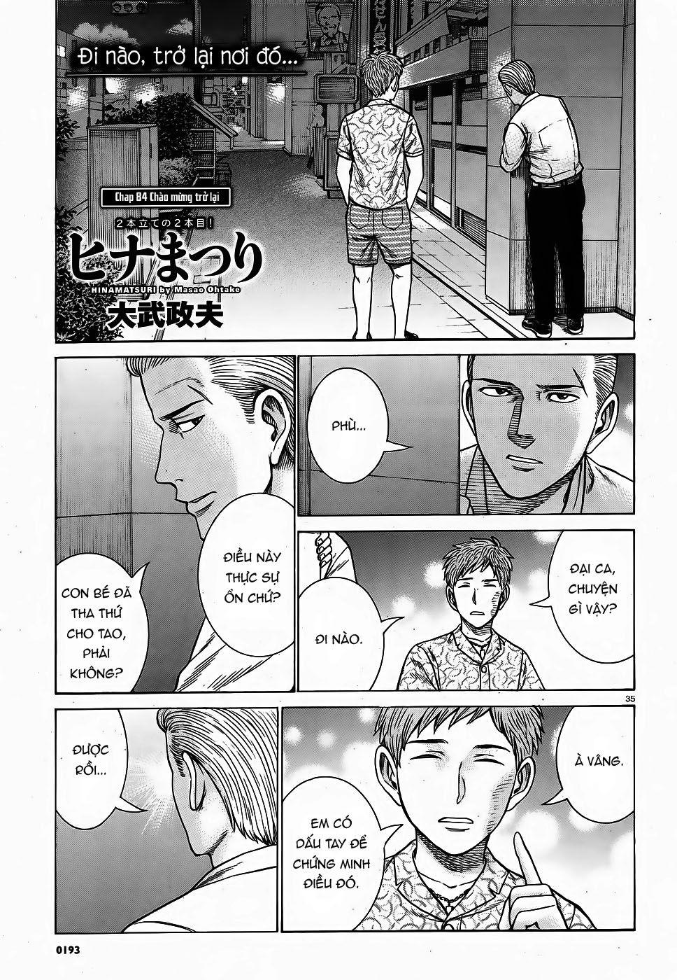 Não Phẳng Siêu Năng Lực: Chapter 85