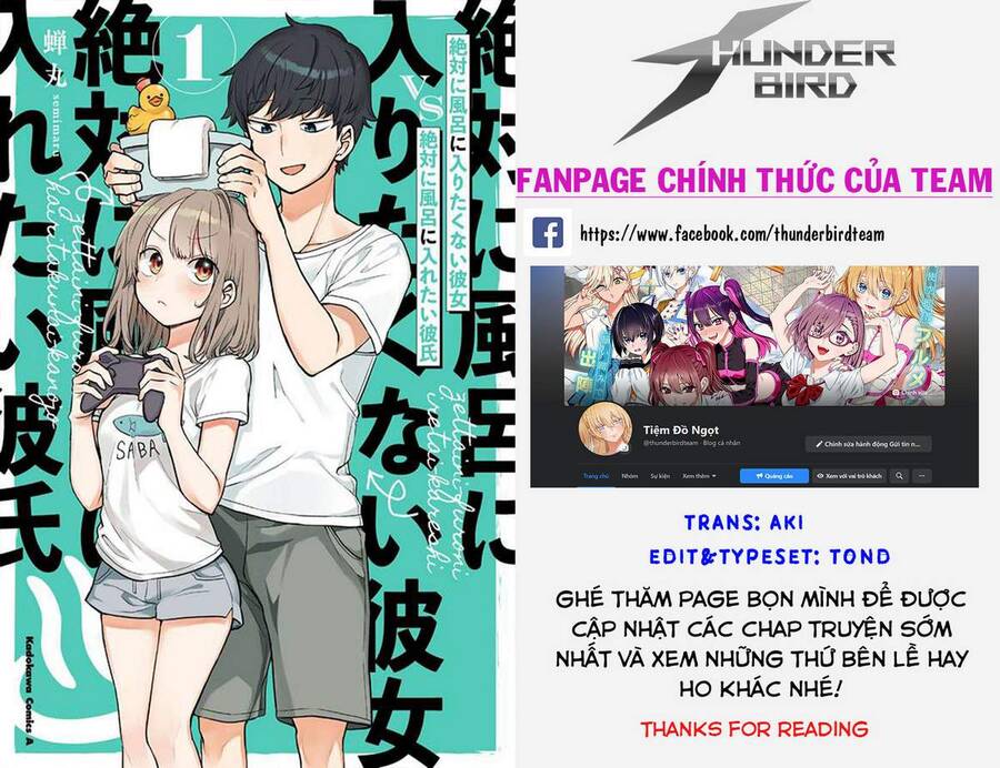 Chàng Muốn Đi Tắm Vs Nàng Không Muốn Tắm: Chapter 22
