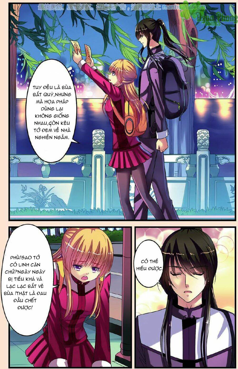 Bỉ Chi Thiên Niên: Chapter 22