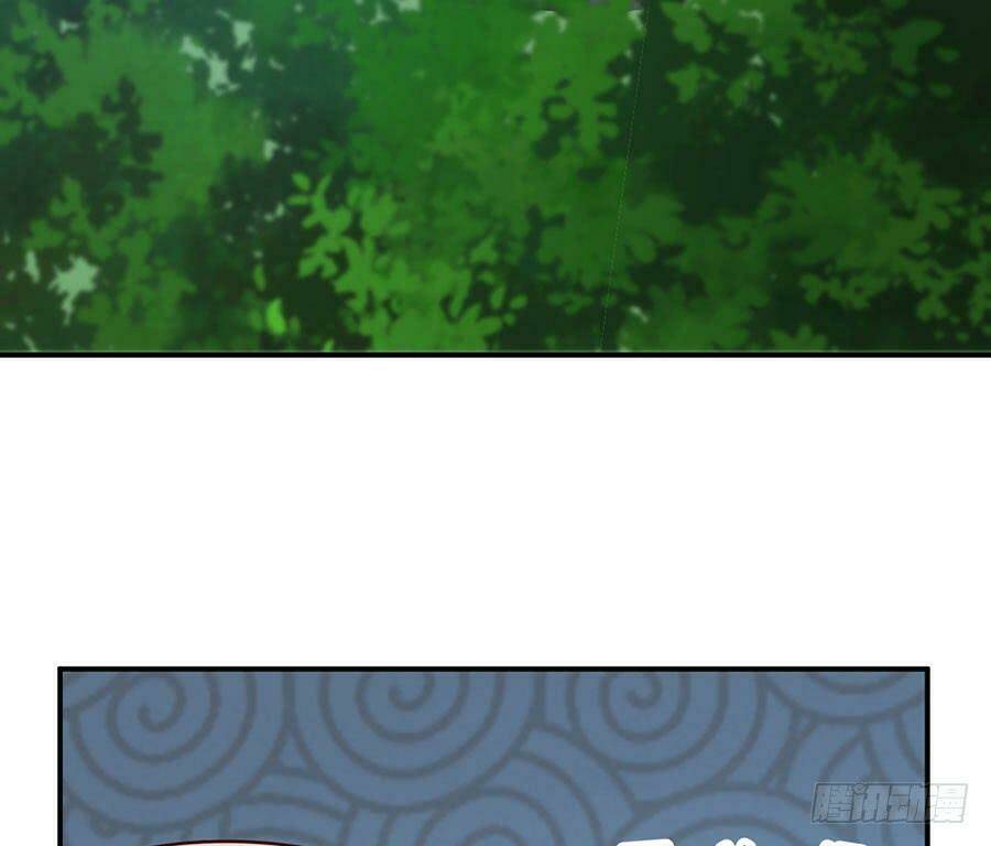 Nam Thần Truy Thê Chỉ Nam: Chapter 27.1