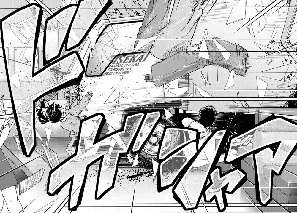 Mahou Shoujo Site Sept: Chapter 10.1