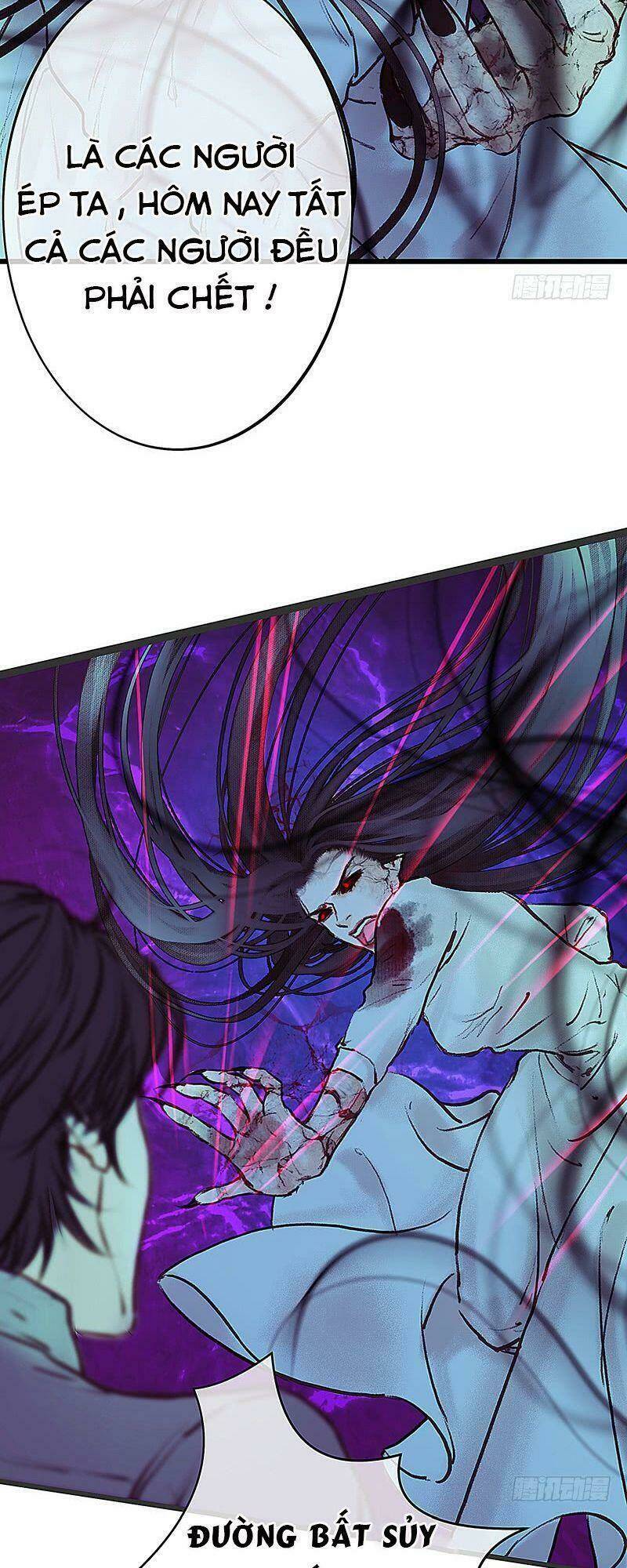 Hữu Yêu Lai Chi Họa Trung Tiên: Chapter 11