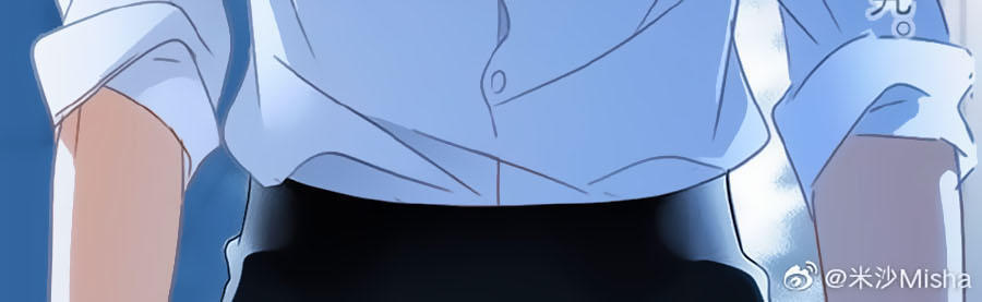 Tình Yêu Và Nhà Sản Xuất: Chapter 17