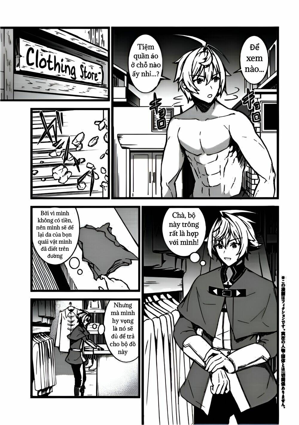 After Spending Hundreds Of Years As A Common Undead, I\’ve Become The Strongest Undead When I Woke Up, Suicidal Undead: Chapter 7