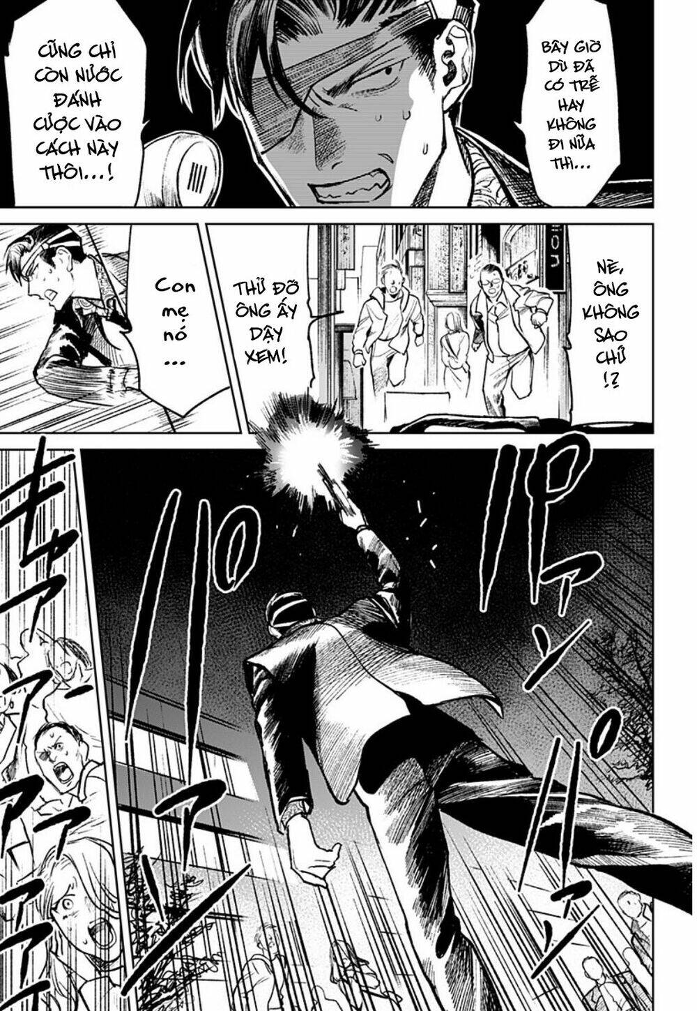 Cô Giáo Mít Ướt: Chapter 22