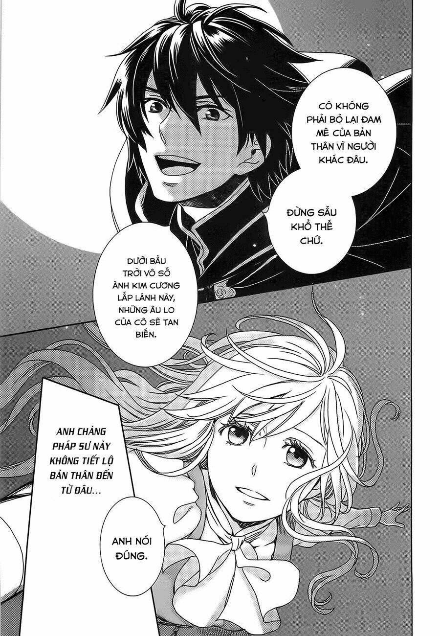 Monogatari No Naka No Hito: Chapter 1