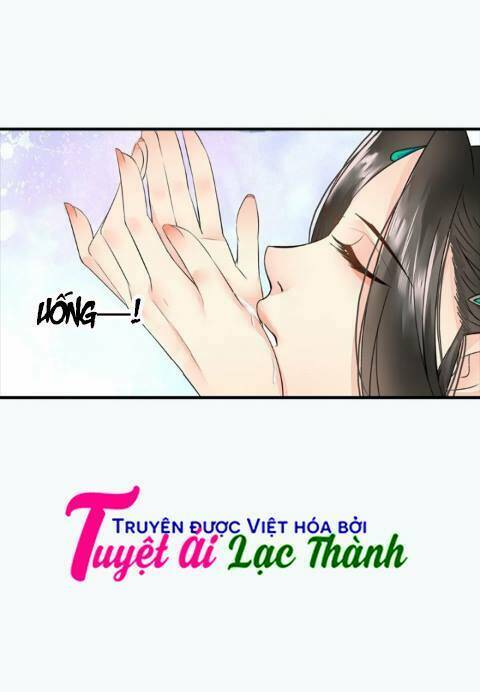 Cô Phương Bất Tự Thưởng (Màu): Chapter 22