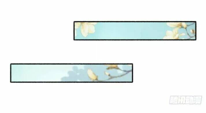 Cuồng Phi Phách Lối: Chapter 30