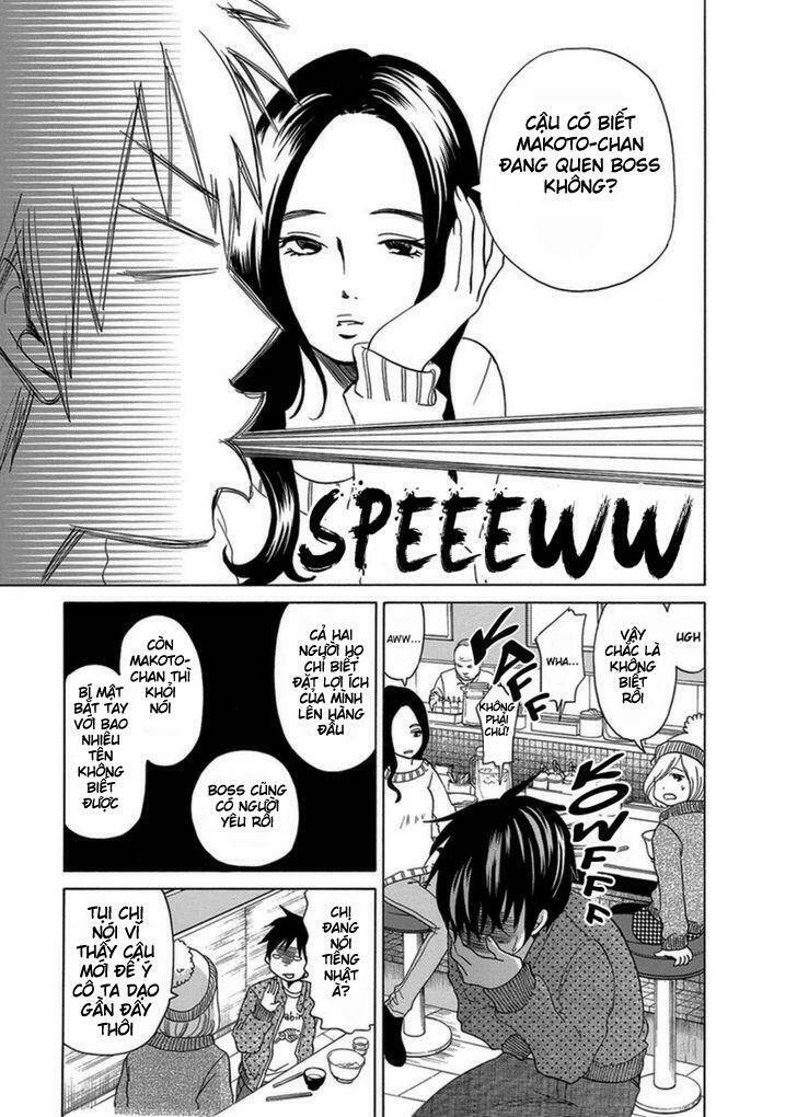 Tokyo Dted: Chapter 6