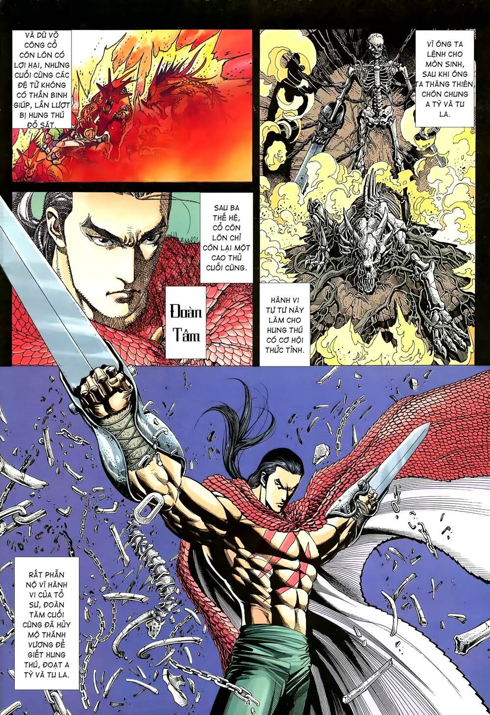 Thiên Sát Cuồng Đao: Chapter 16