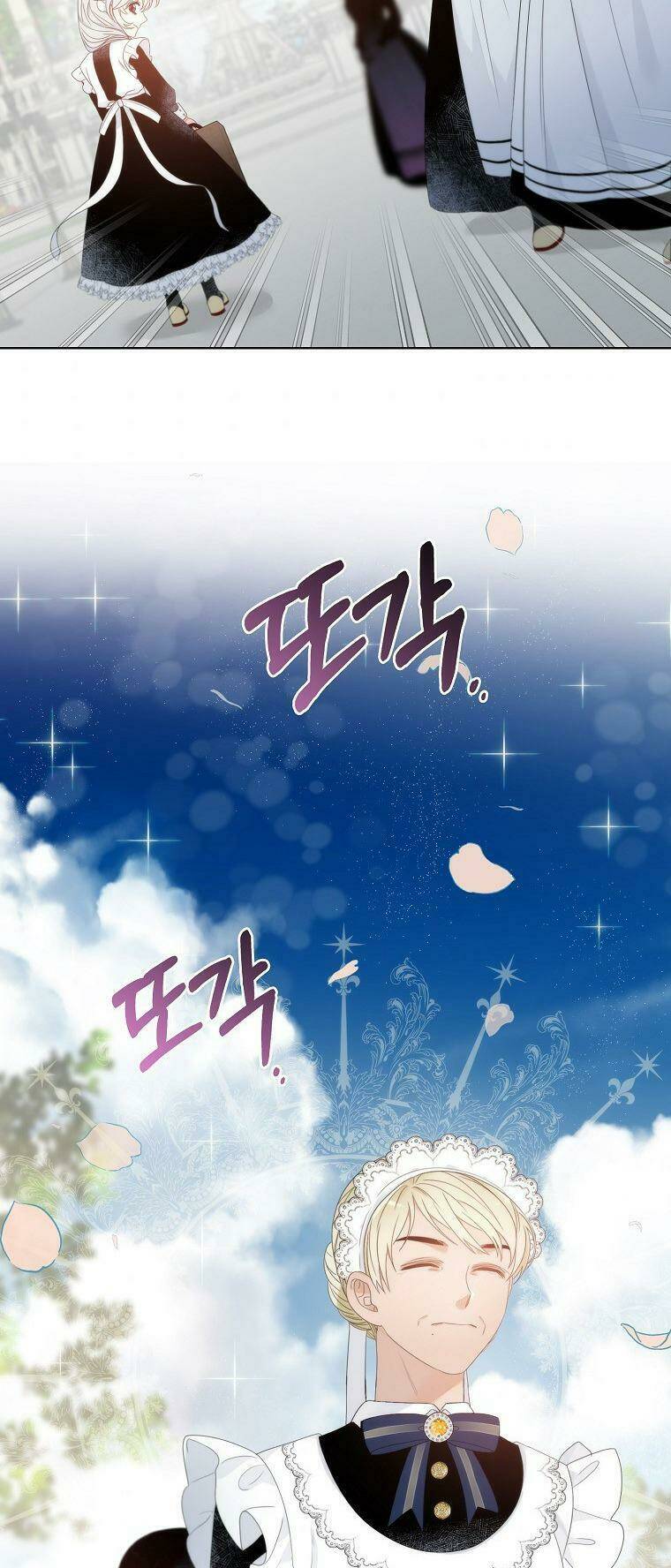 Hoàng Hậu Ác Nữ Yêu Quý Tôi: Chapter 6