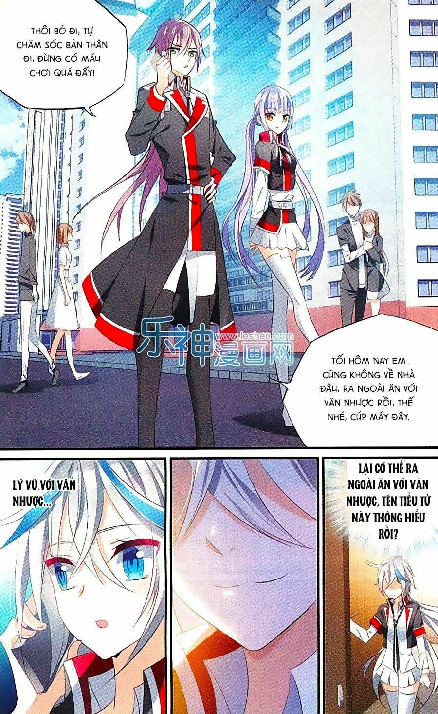 Trú Chi Vương, Dạ Chi Hiêu: Chapter 14