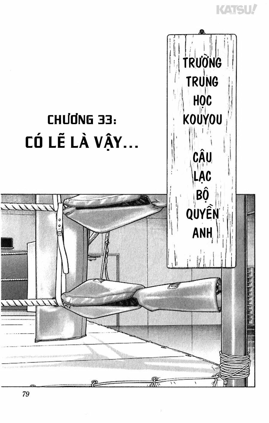 Katsu: Chapter 33