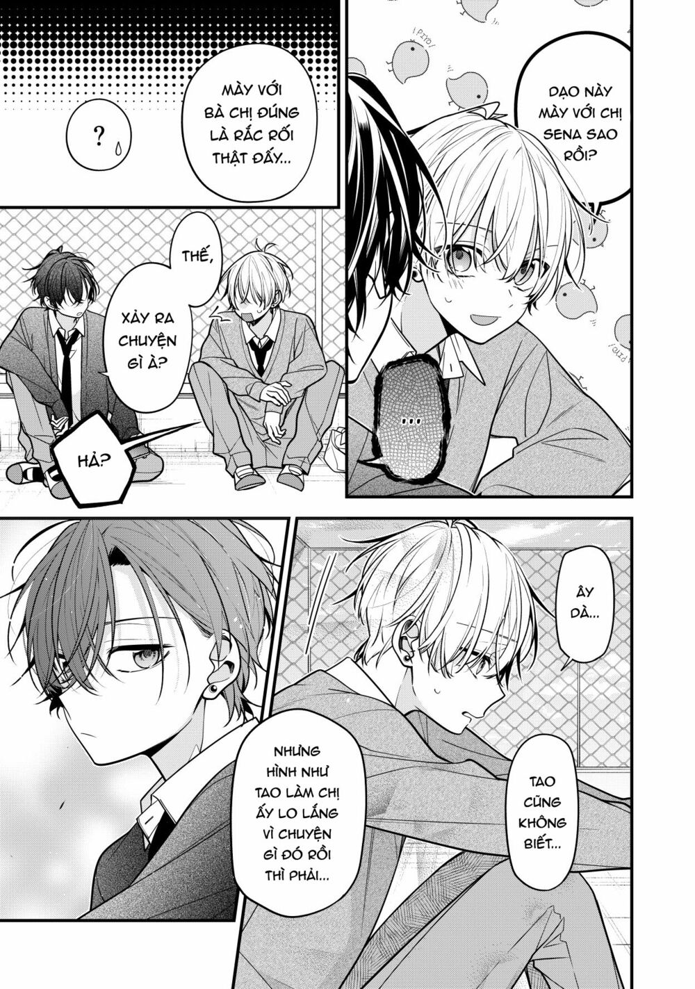 Yêu Chị Gái Thằng Bạn: Chapter 17