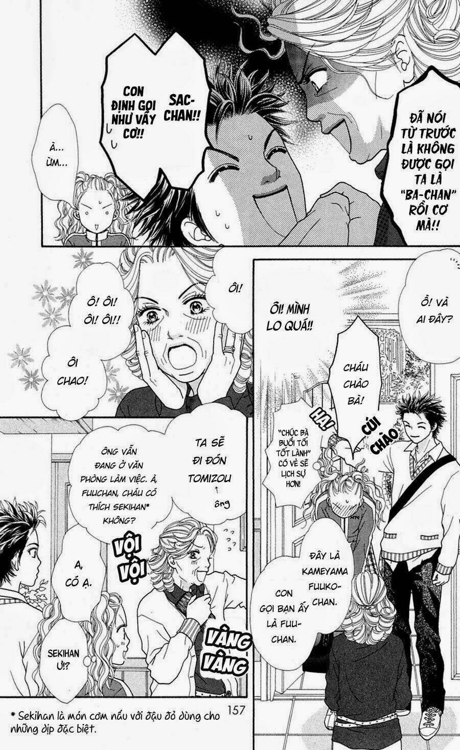 Cô Láng Giềng: Chapter 64