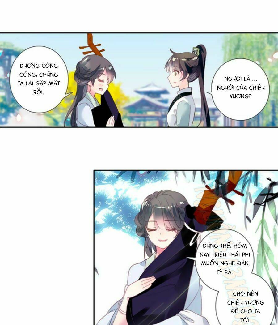 Trâm Trung Lục: Chapter 15.2