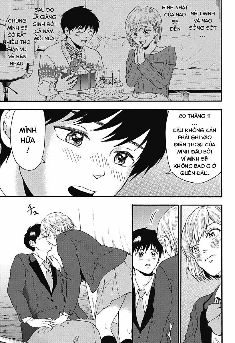 Tomogui Kyoushitsu: Chapter 19