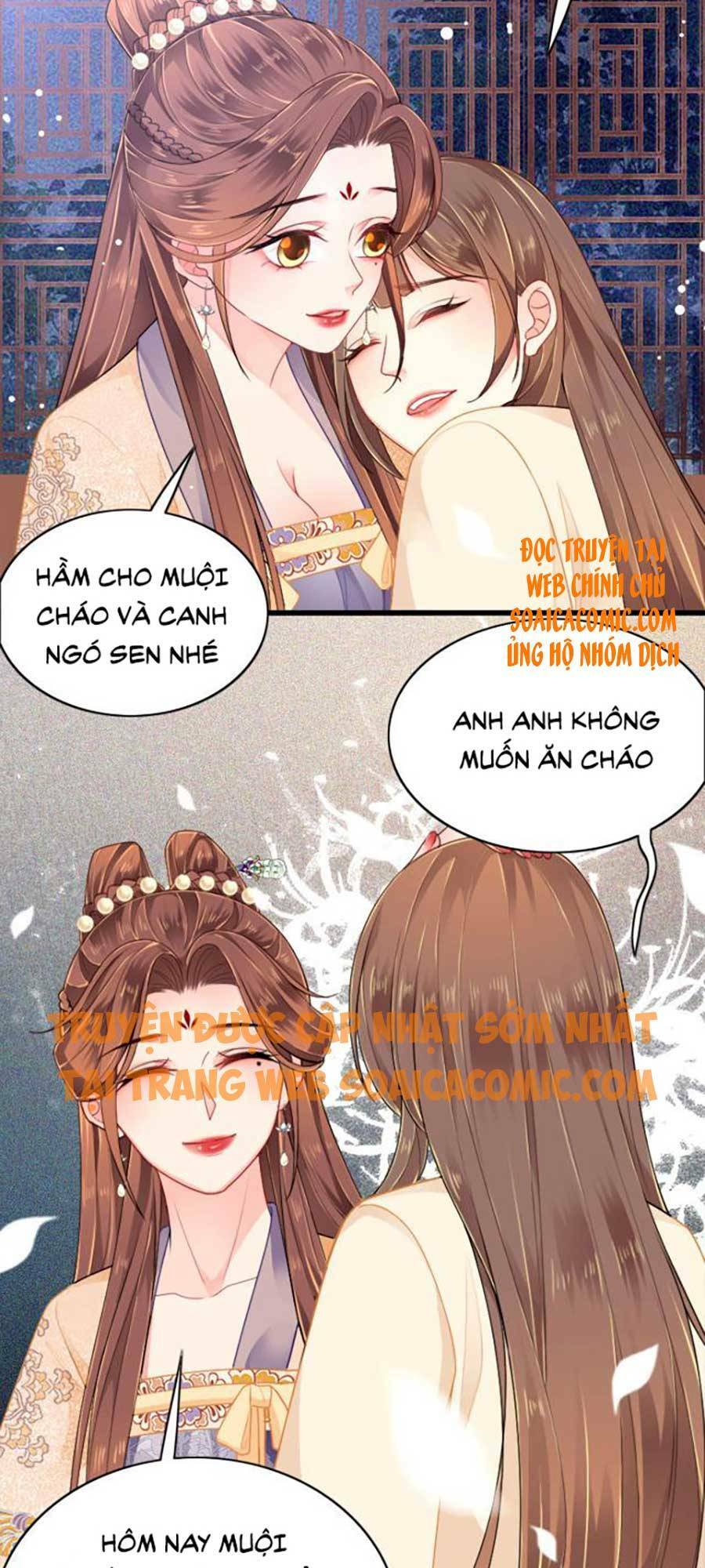Tướng Quân, Bổn Phi Không Nhận Sủng: Chapter 4