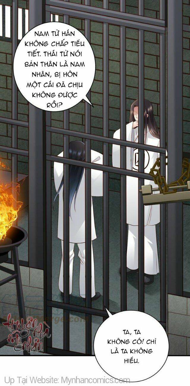 Thái Tử Điện Hạ Có Tin Vui: Chapter 49