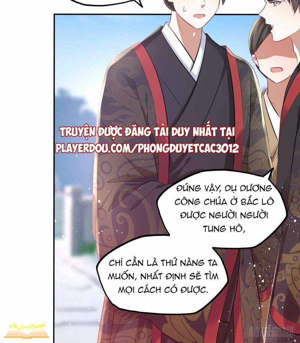 Vương Phi Thật Thích Trang Điểm: Chapter 95
