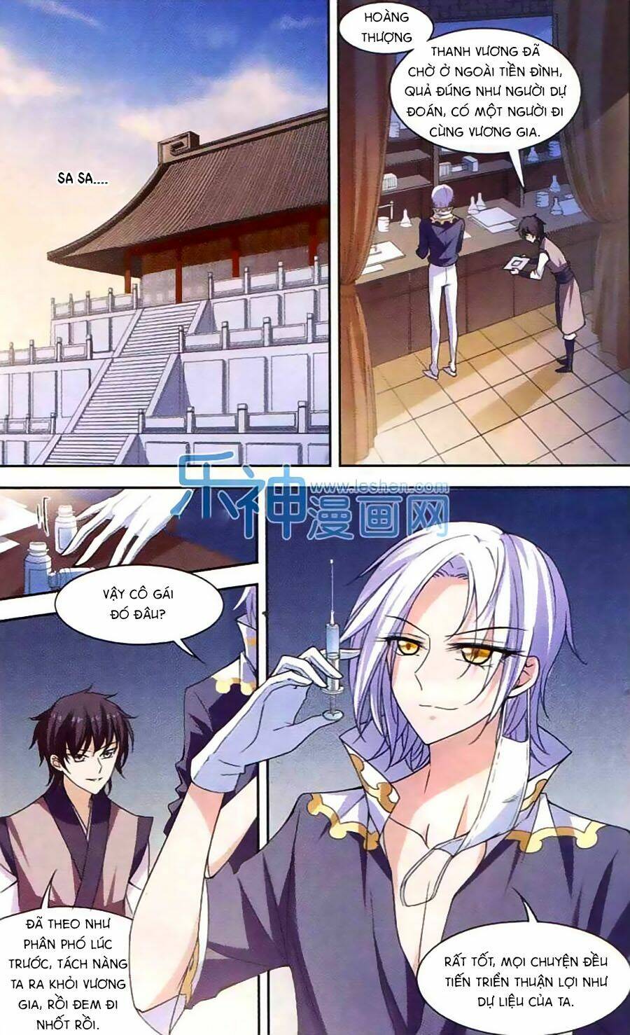 Thu Lạc Thanh Thành: Chapter 4