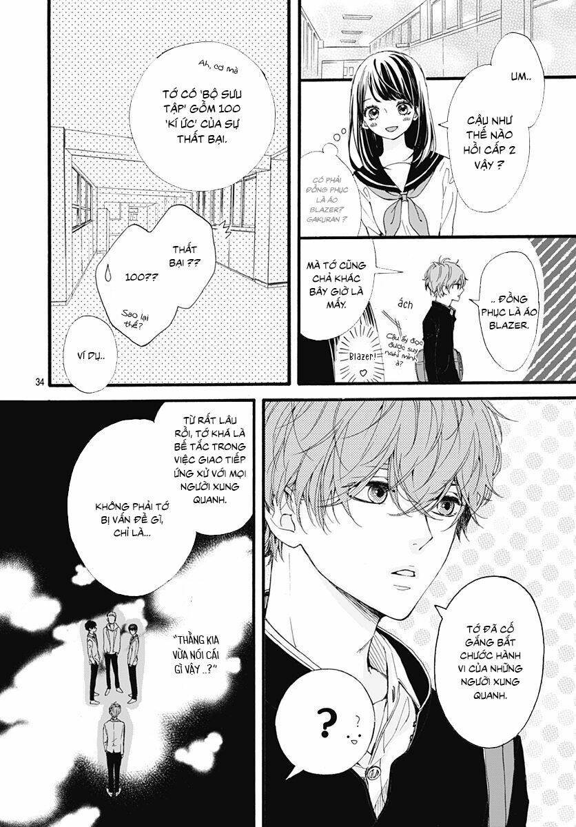 Tama No Gohoubi: Chapter 1