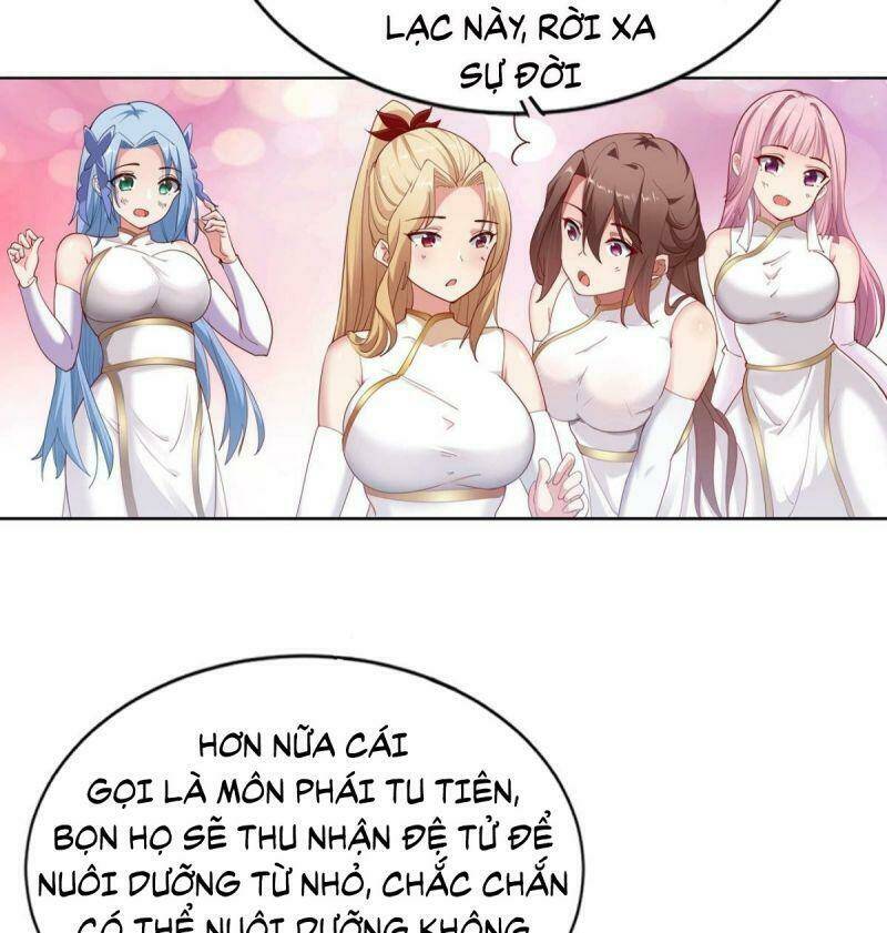 Tự Định Nghĩa Thiên Cung: Chapter 17