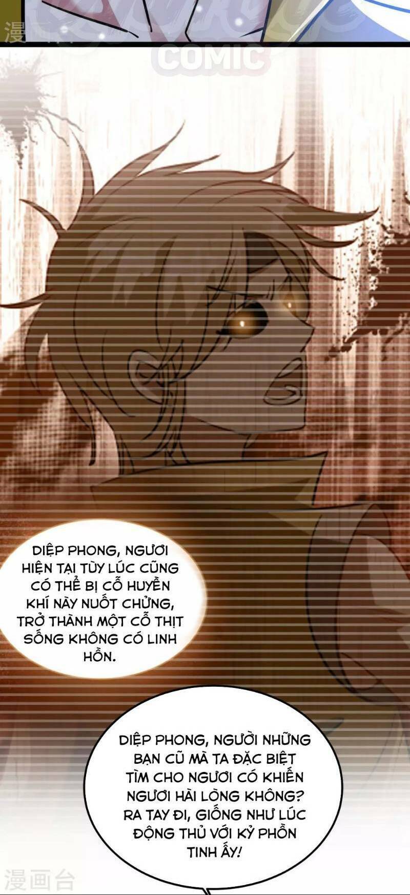Vạn Giới Tiên Vương: Chapter 33