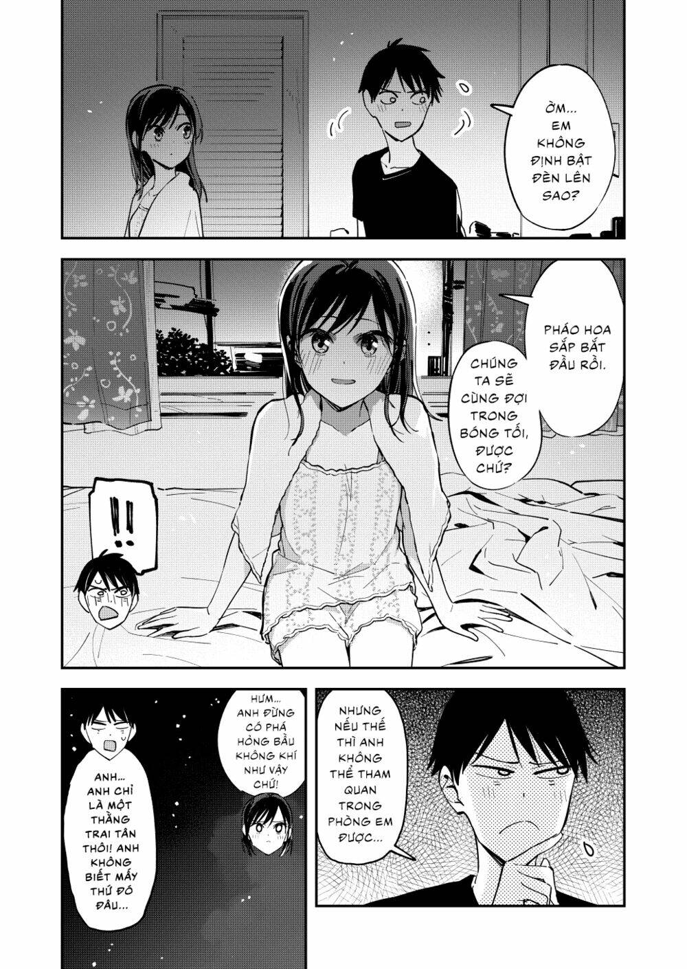 Pseudo Harem: Chapter 103