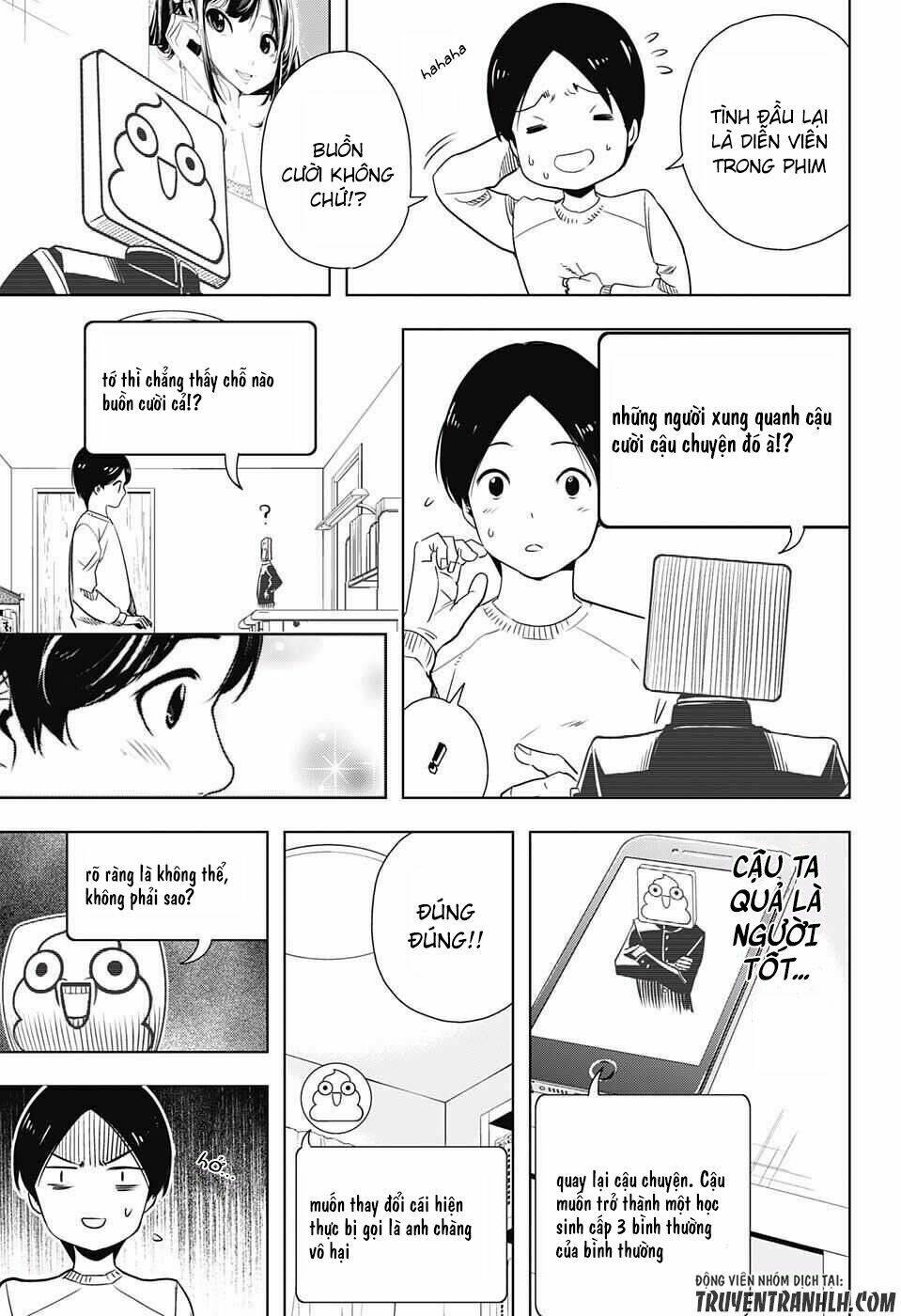 Cross Account: Chapter 1