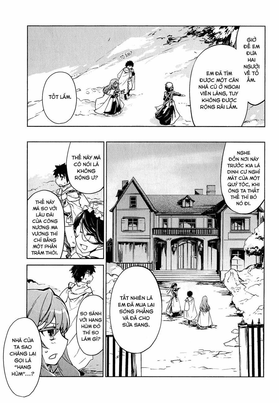 Maoyuu Maoh Yuusha: Chapter 2