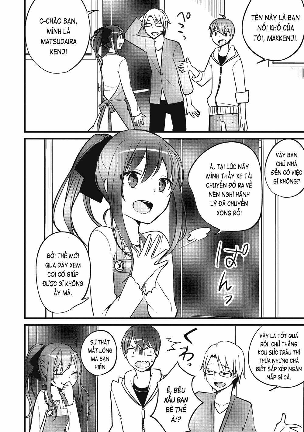 Rokujouma No Shinryakusha: Chapter 1