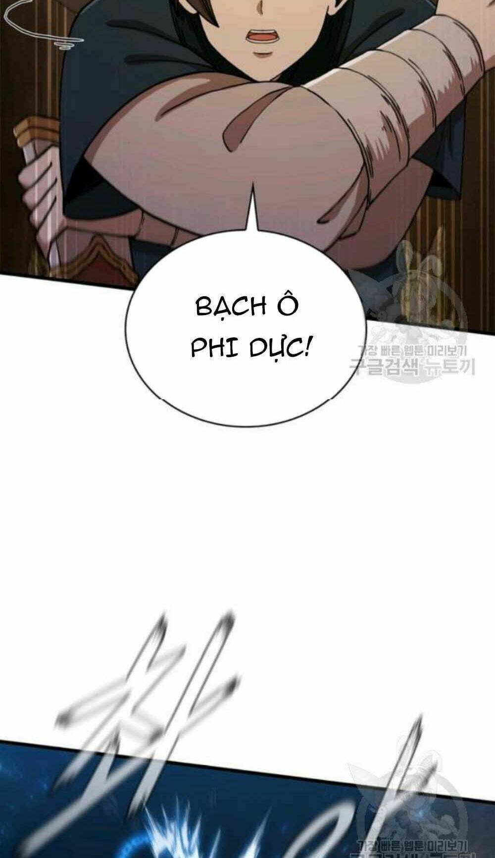 Thân Thủ Đệ Nhất Kiếm: Chapter 60