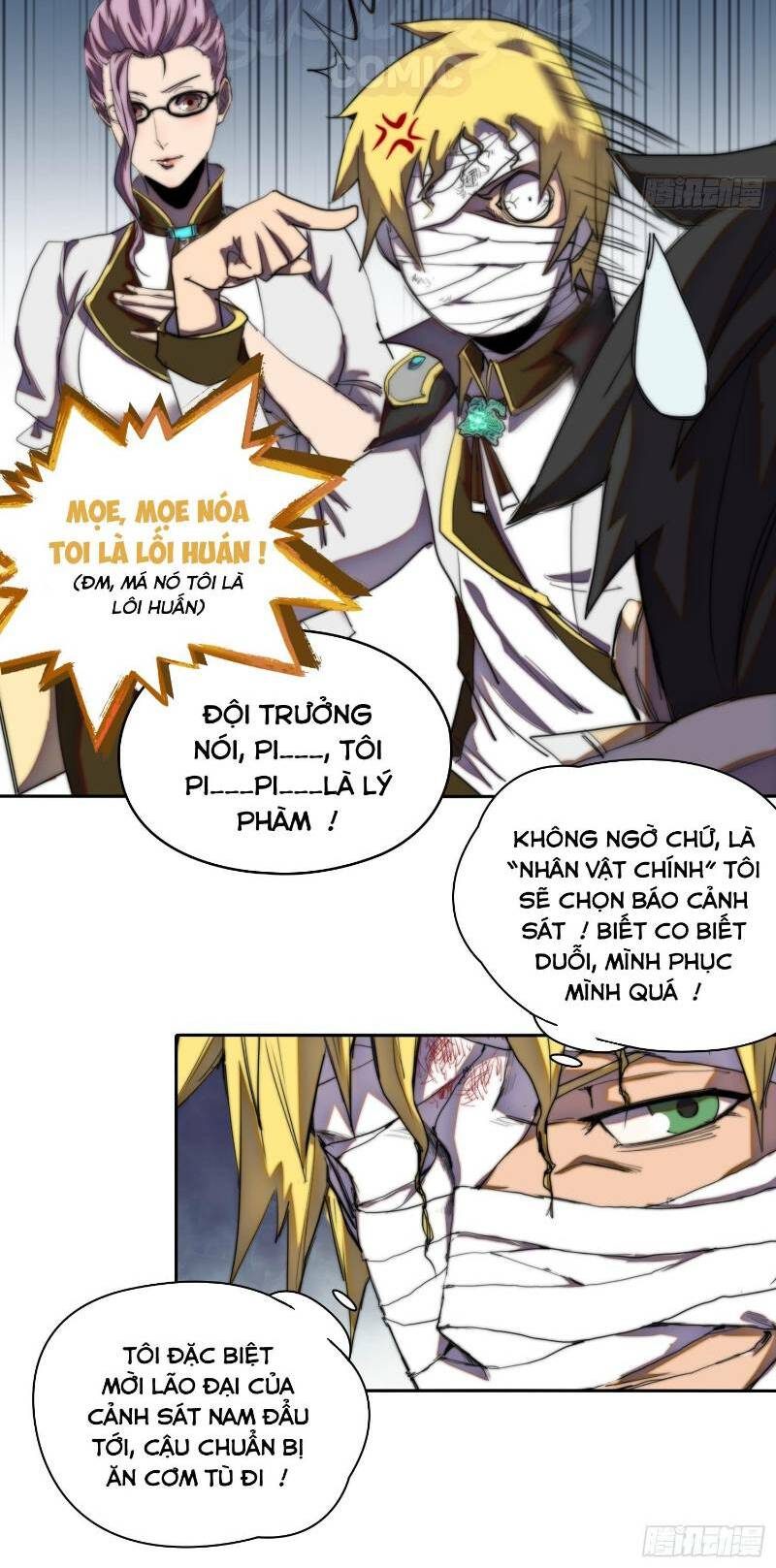 Đô Thị Hàng Thần Khúc: Chapter 22