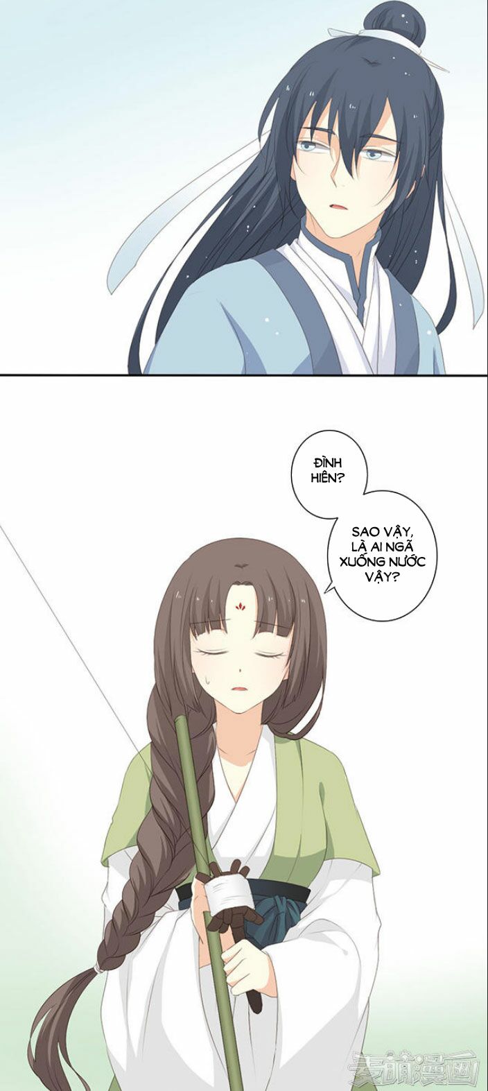 Quy Tự Dao: Chapter 26