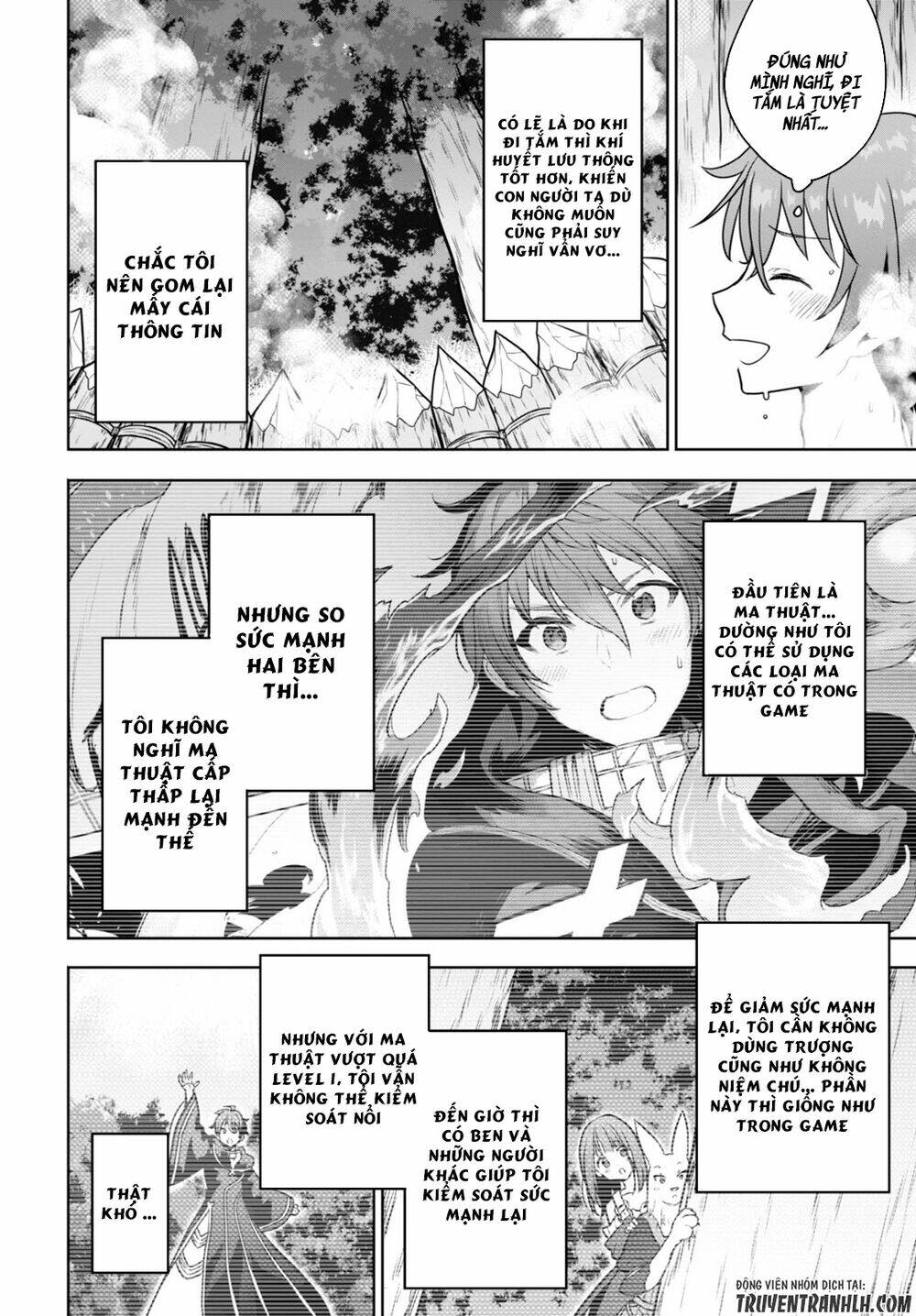 Next Life: Chapter 2