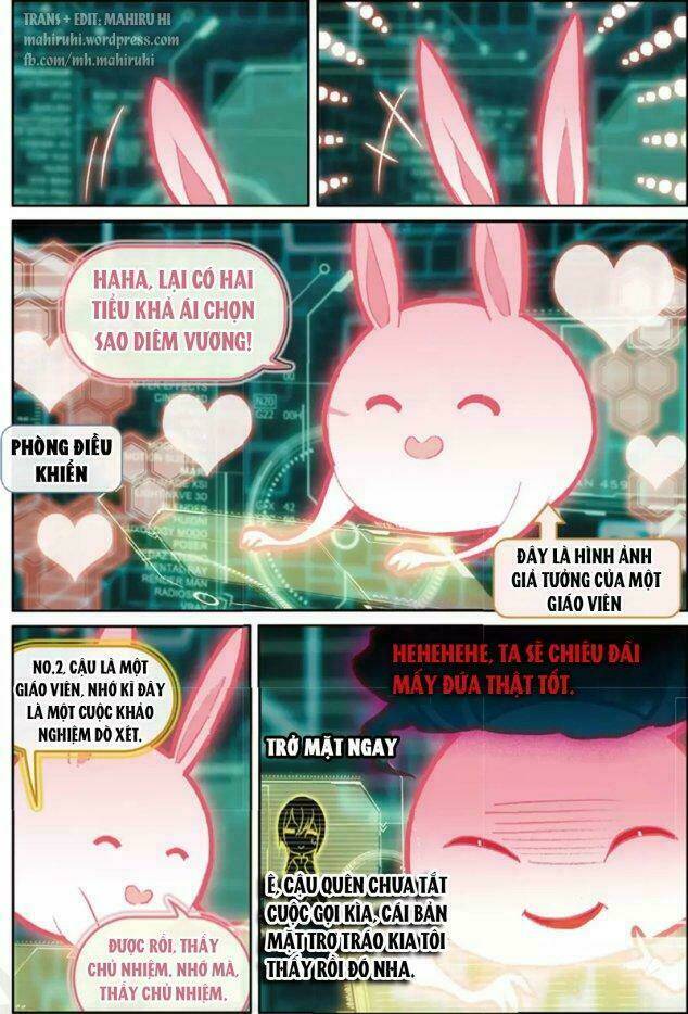 Đừng Đến Xin Điều Ước Từ Em Trai Tôi!: Chapter 9