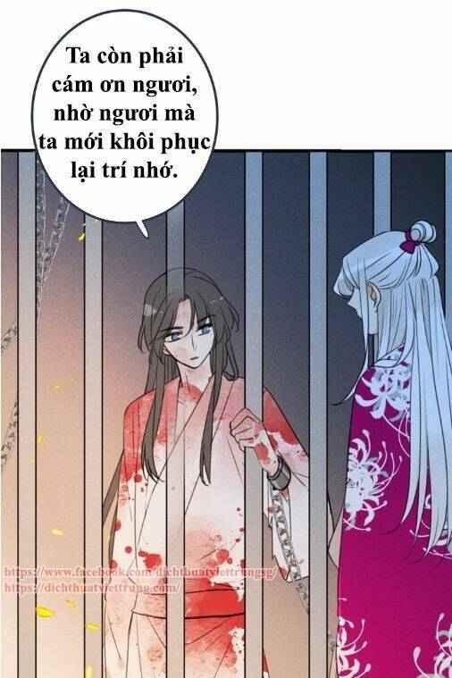 Bạn Trai Tôi Là Cẩm Y Vệ 2: Chapter 89