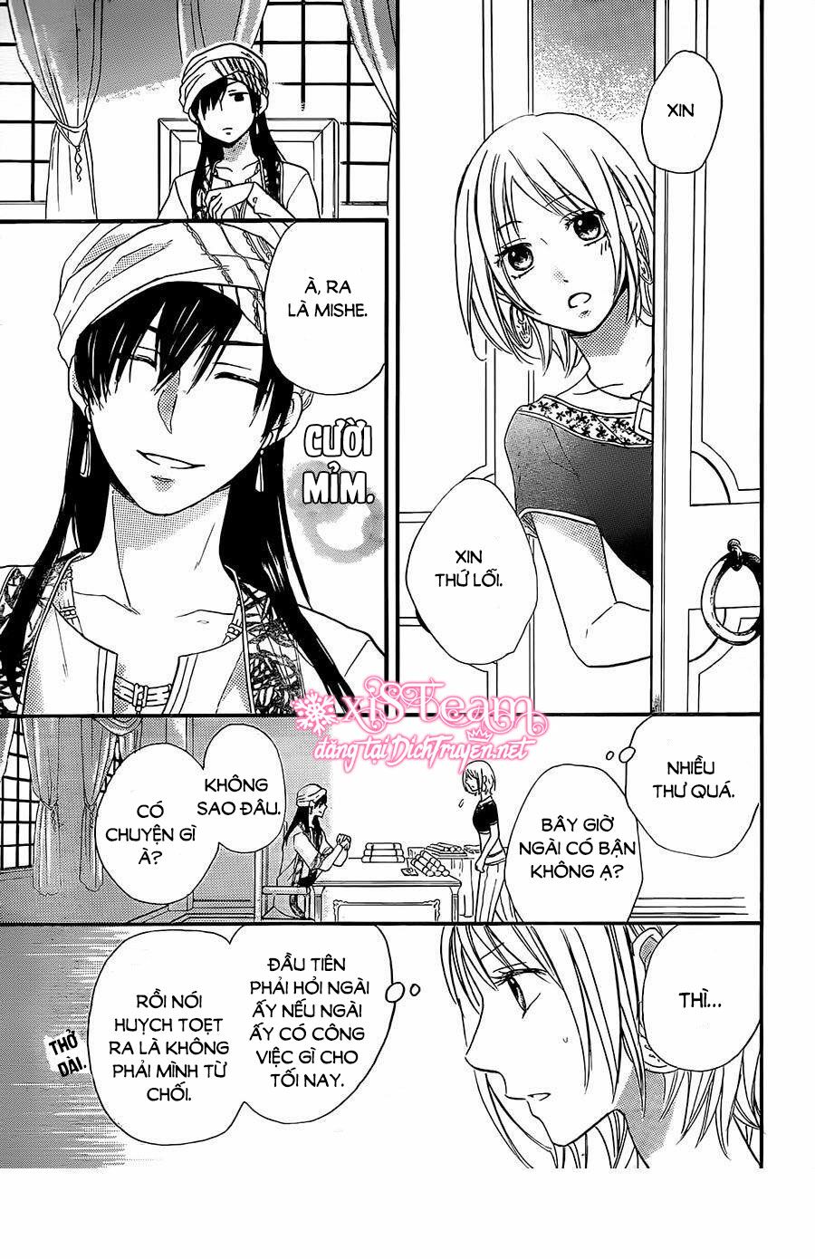 Sabaku no Harem: Chapter 30