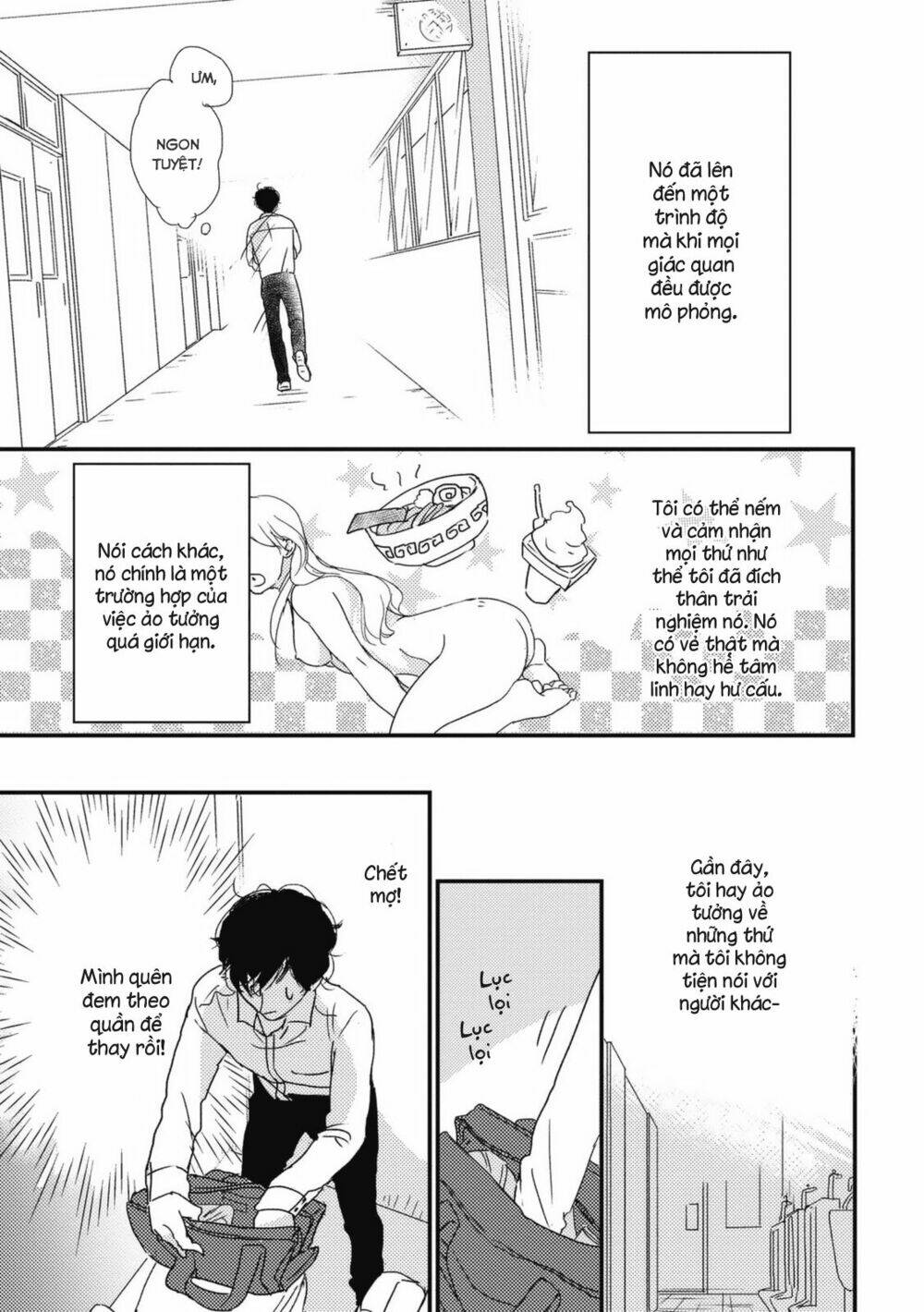 Thanh Niên Cuồng Ảo Tưởng: Chapter 1