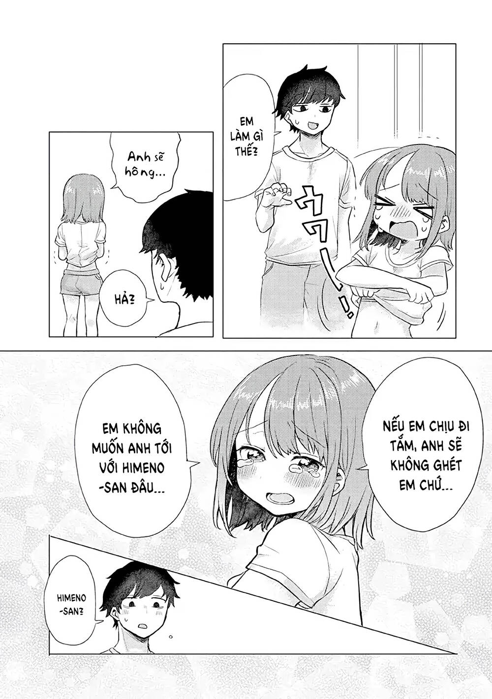 Chàng Muốn Đi Tắm Vs Nàng Không Muốn Tắm: Chapter 16