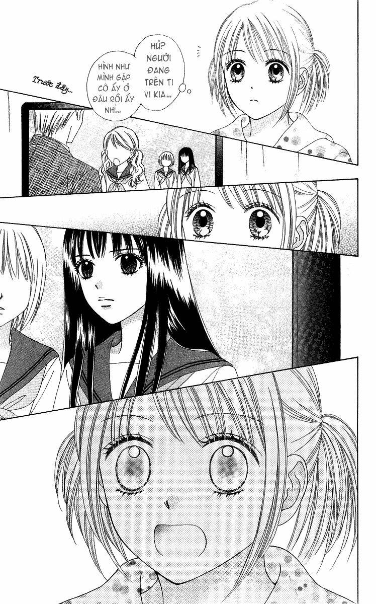 Chitose Etc.: Chapter 5