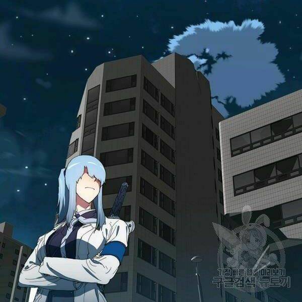 Các Chòm Sao Chỉ Chú Ý Mình Tôi: Chapter 24