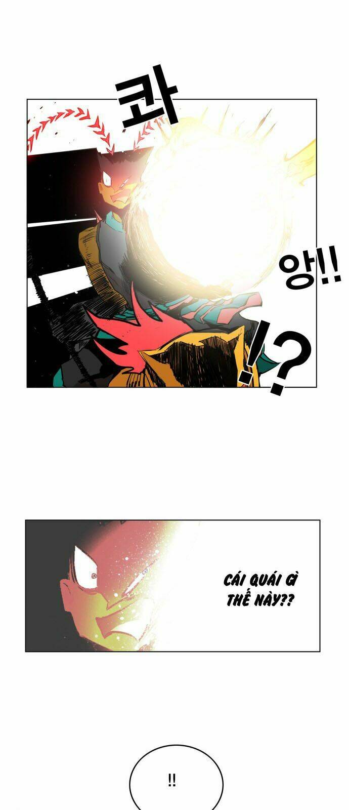 Hard Core Leveling Warrior: Chapter 84