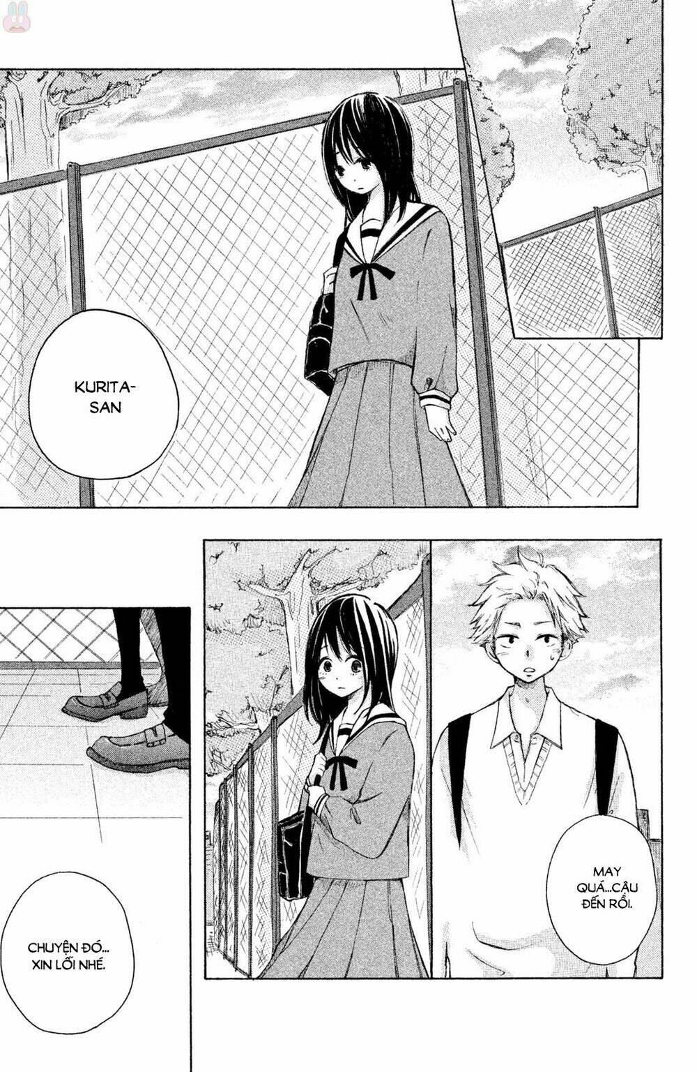 Kirakira Shousekai: Chapter 3