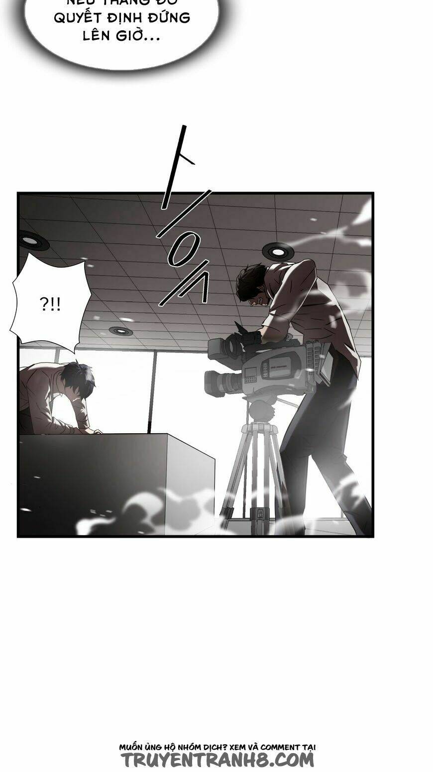 Kẻ Bị Ruồng Bỏ: Chapter 32